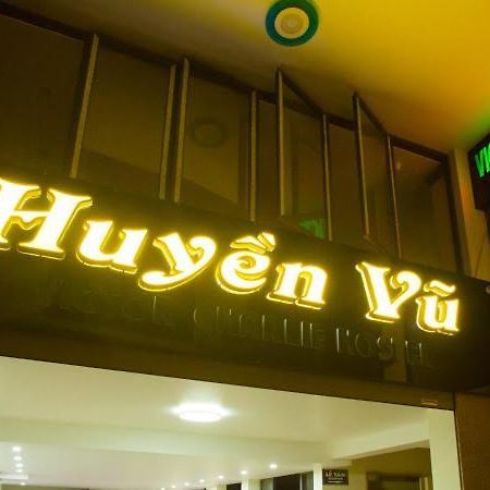 Huyen Vu Hostel Cat Ba Island Ngoại thất bức ảnh